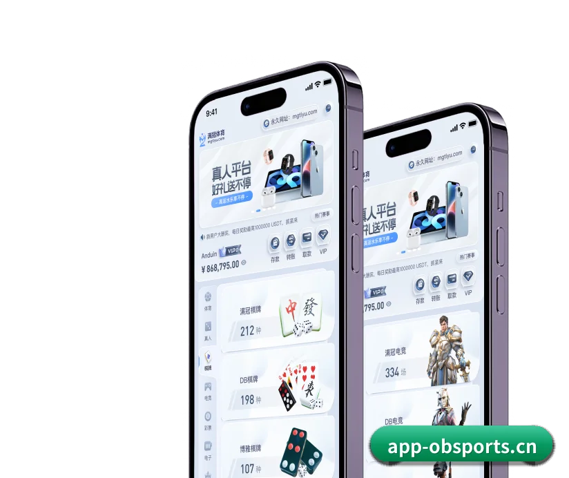 持续创新